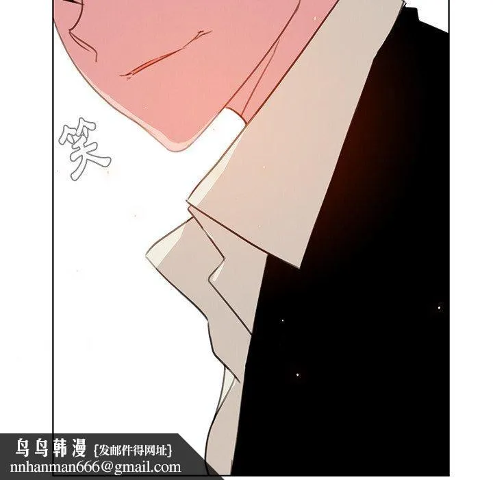 雨声的诱惑 - 第26话 - page 132