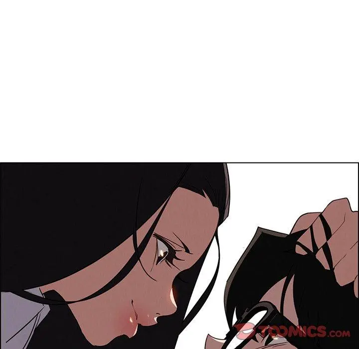 雨声的诱惑 - 第40话 - page 15