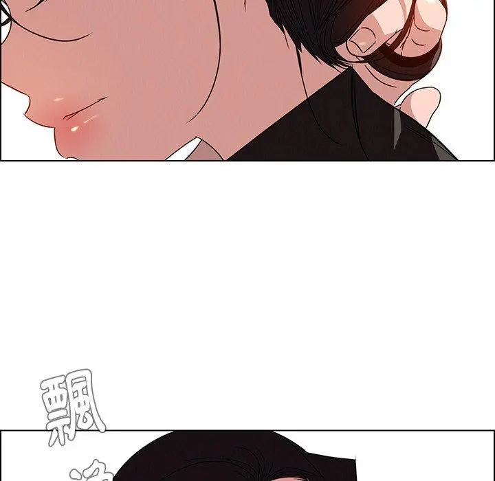 雨声的诱惑 - 第40话 - page 40