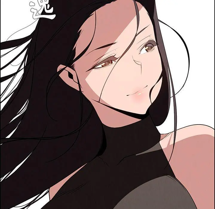 雨声的诱惑 - 第40话 - page 41