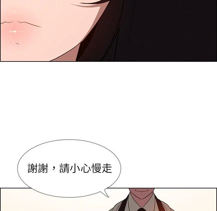 雨声的诱惑 - 第40话 - page 59