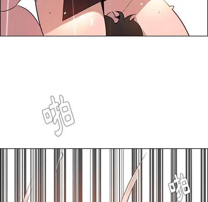 雨声的诱惑 - 第40话 - page 107