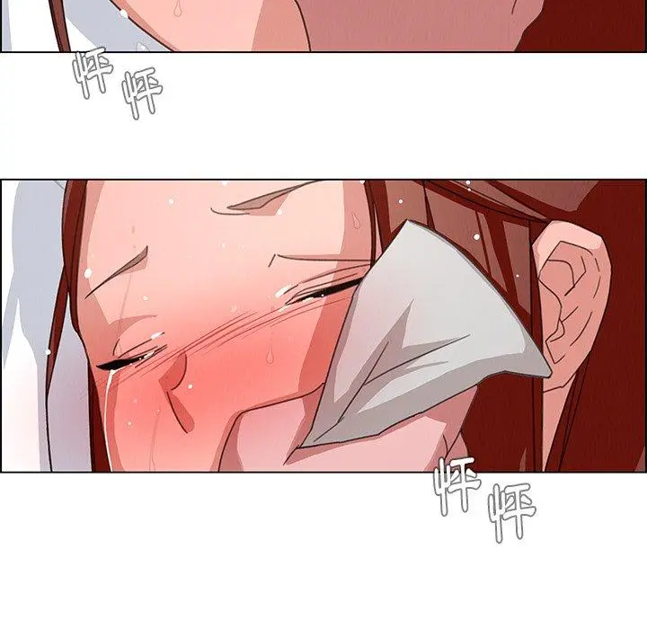 雨声的诱惑 - 第3话 - page 120