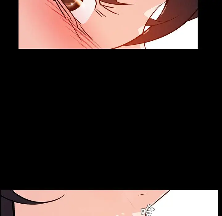 雨声的诱惑 - 第1话 - page 27