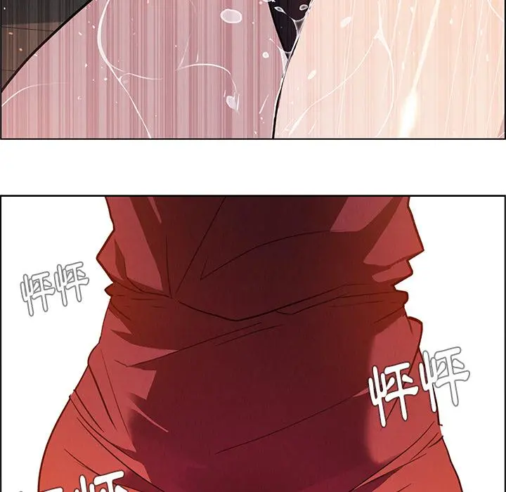 雨声的诱惑 - 第1话 - page 190