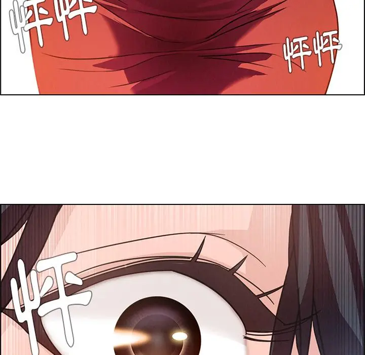 雨声的诱惑 - 第1话 - page 191