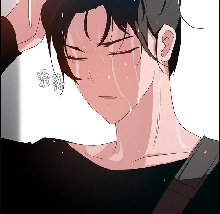 雨声的诱惑 - 第2话 - page 49
