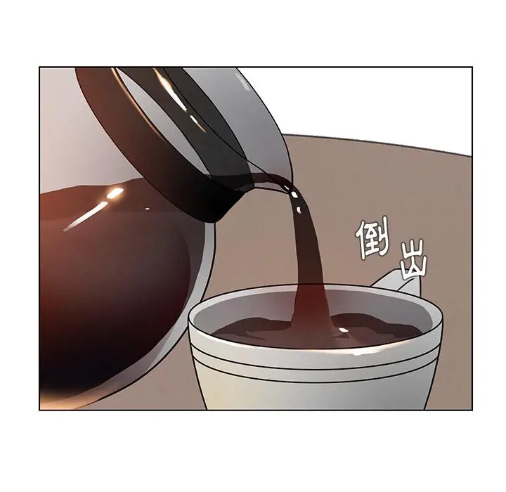 雨声的诱惑 - 第2话 - page 58