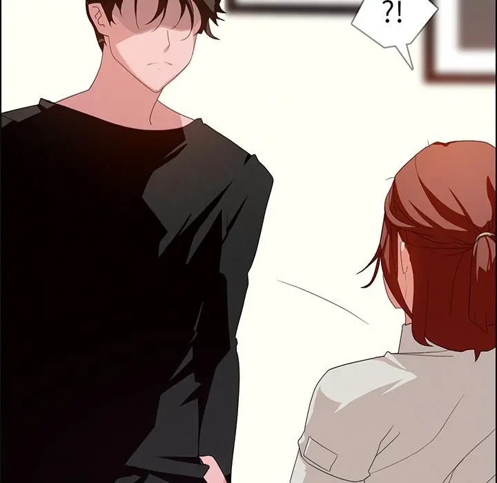 雨声的诱惑 - 第2话 - page 86