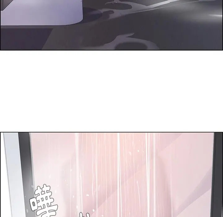 雨声的诱惑 - 第2话 - page 103