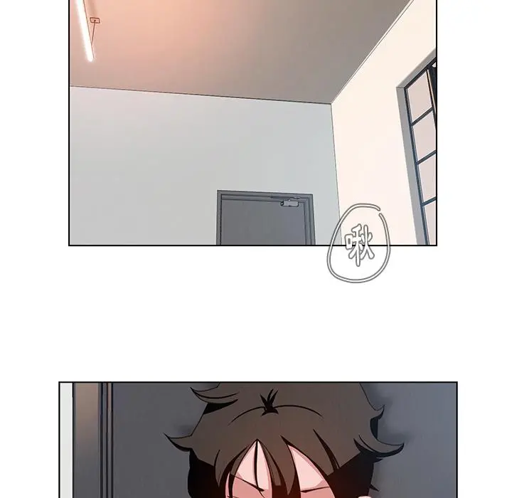 雨声的诱惑 - 第2话 - page 122