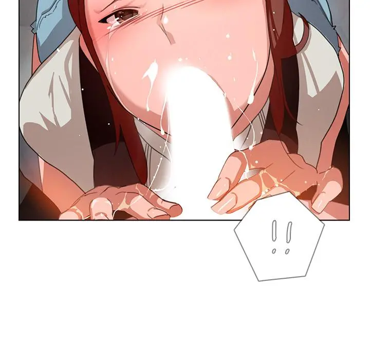雨声的诱惑 - 第2话 - page 134