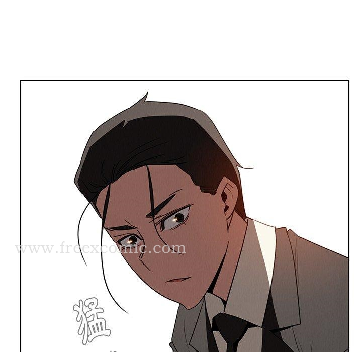 雨声的诱惑 - 第34话 - page 45