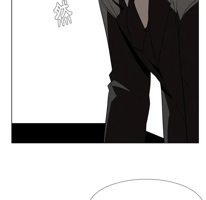 雨声的诱惑 - 第34话 - page 46