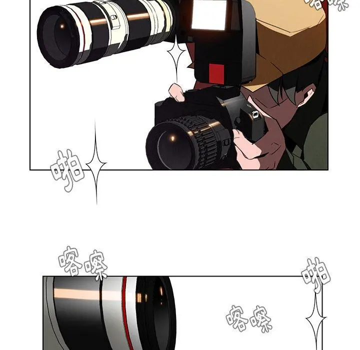 雨声的诱惑 - 第34话 - page 60