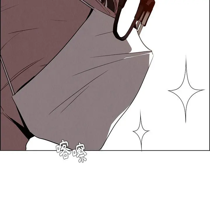 雨声的诱惑 - 第34话 - page 64