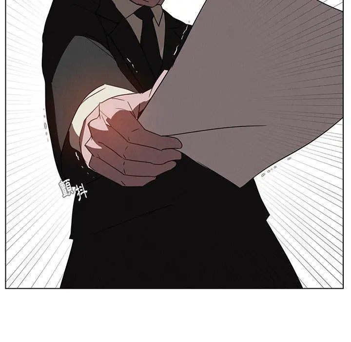 雨声的诱惑 - 第34话 - page 80