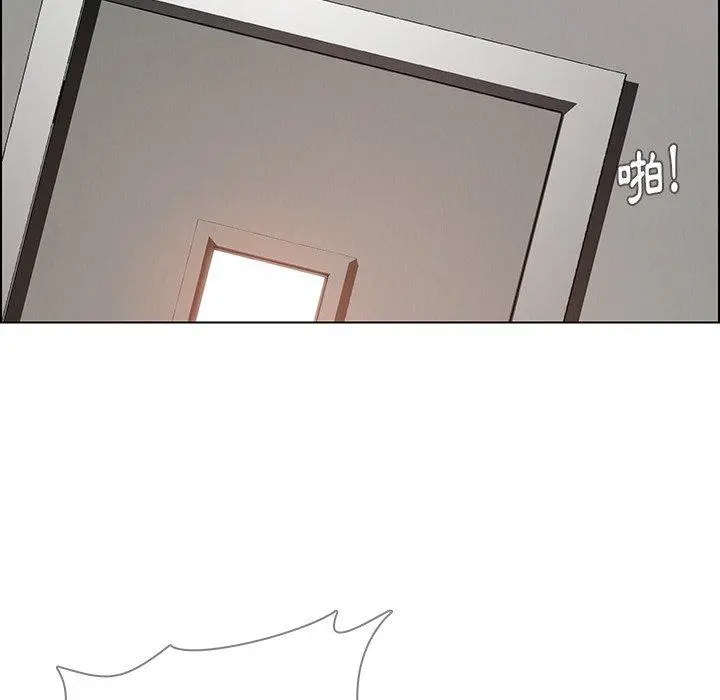 雨声的诱惑 - 第34话 - page 93