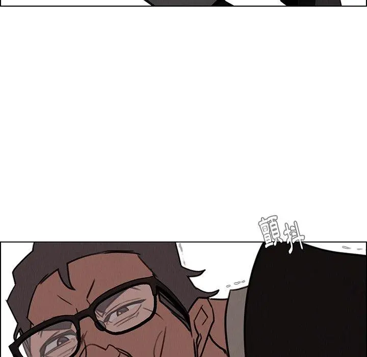 雨声的诱惑 - 第34话 - page 97