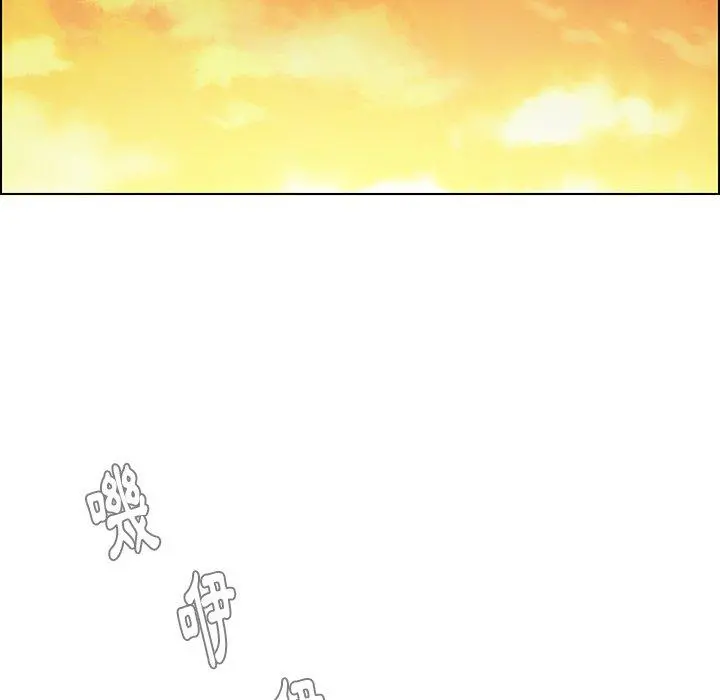 雨声的诱惑 - 第34话 - page 100