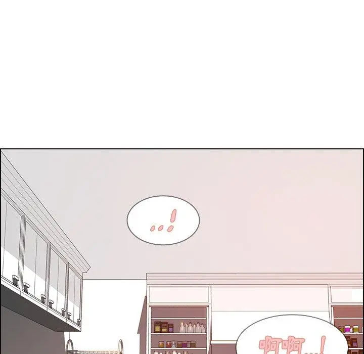 雨声的诱惑 - 第14话 - page 68