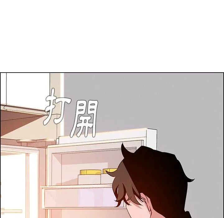 雨声的诱惑 - 第14话 - page 89