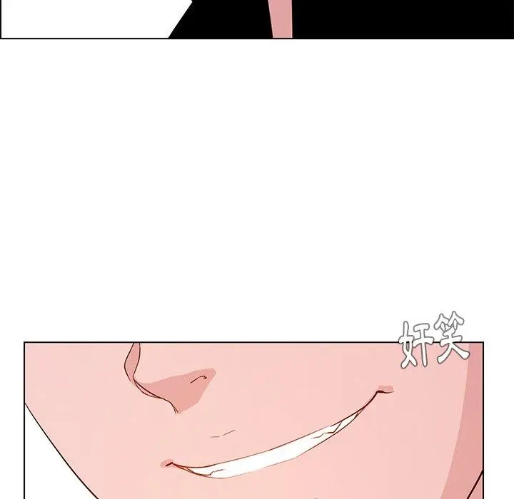 雨声的诱惑 - 第14话 - page 104