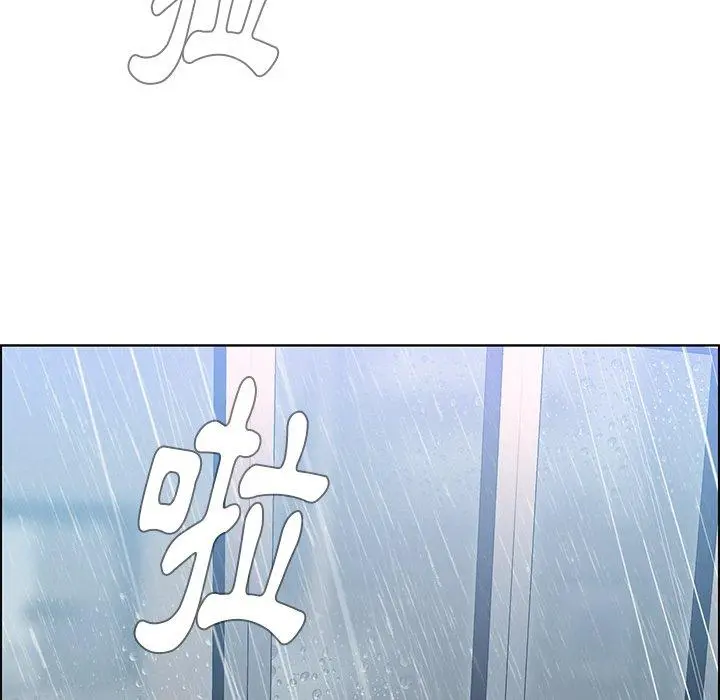 雨声的诱惑 - 第10话 - page 34
