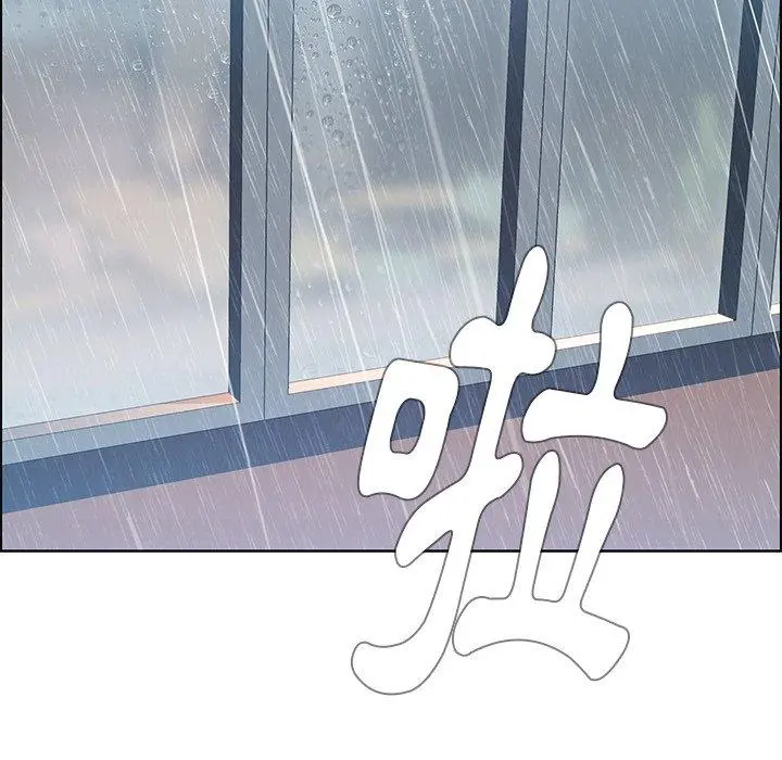 雨声的诱惑 - 第10话 - page 35