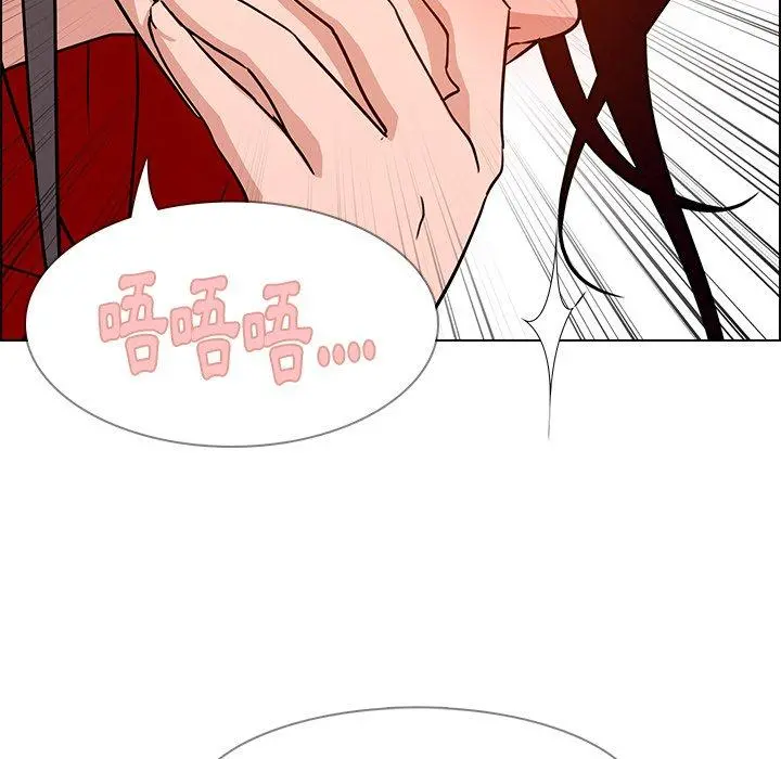 雨声的诱惑 - 第10话 - page 65