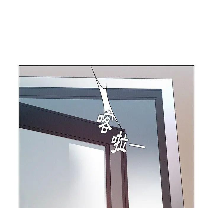 雨声的诱惑 - 第10话 - page 83