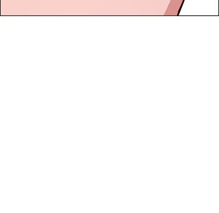 雨声的诱惑 - 第10话 - page 140