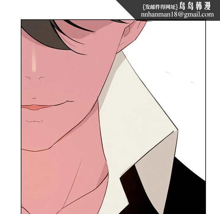 雨声的诱惑 - 第27话 - page 62