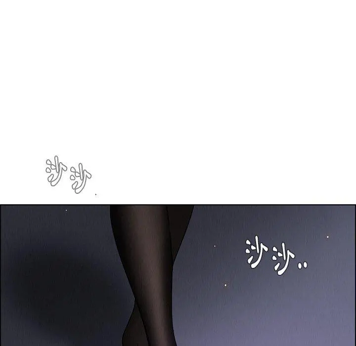 雨声的诱惑 - 第27话 - page 107