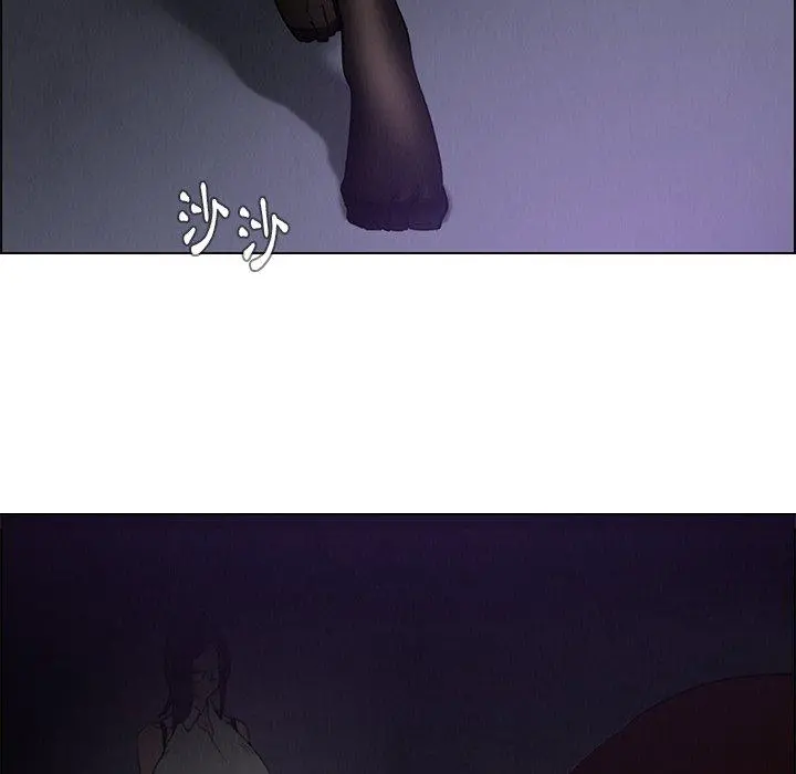 雨声的诱惑 - 第27话 - page 108
