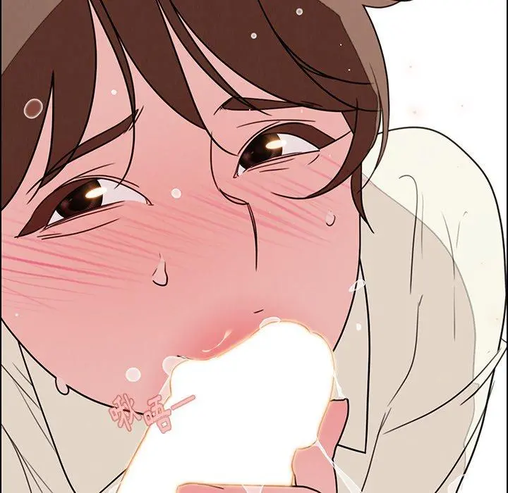 雨声的诱惑 - 第32话 - page 11