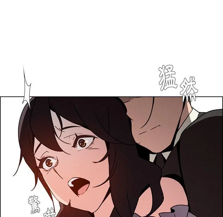 雨声的诱惑 - 第32话 - page 64