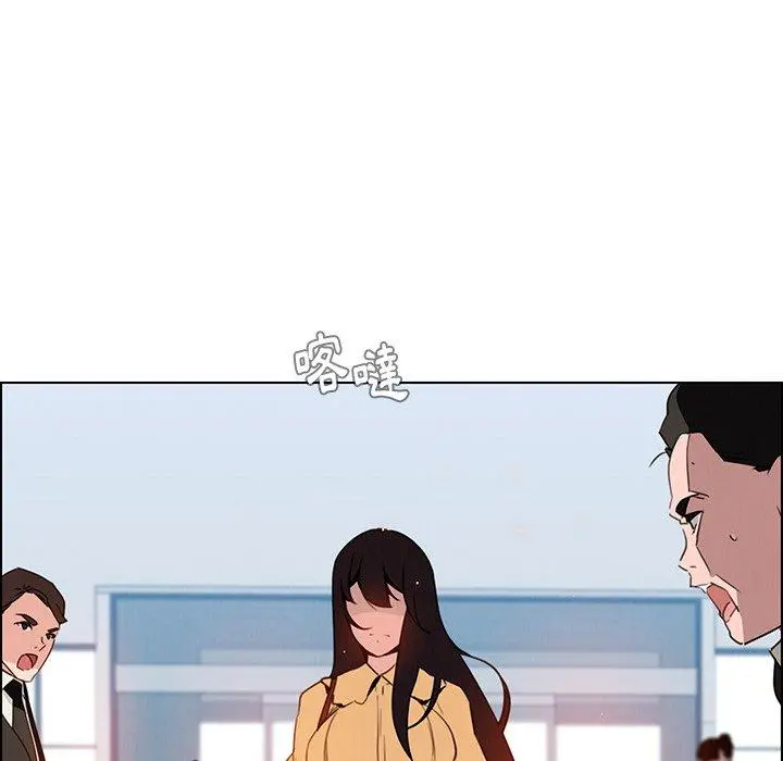 雨声的诱惑 - 第32话 - page 101