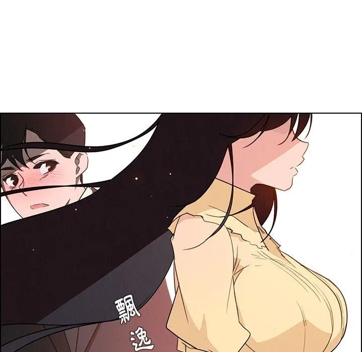 雨声的诱惑 - 第32话 - page 103