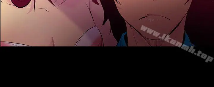 无法停止的甜蜜关係 - 第26话-大哥的女人<14> - page 15