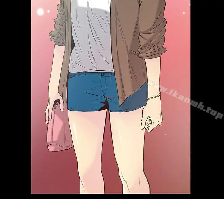 无法停止的甜蜜关係 - 第39话-朋友的女儿<1> - page 2