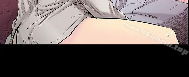 无法停止的甜蜜关係 - 第21话-大哥的女人<9> - page 14