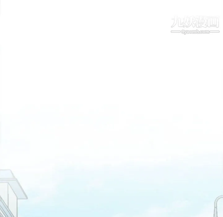 幸福公寓 - 第9话 - page 36