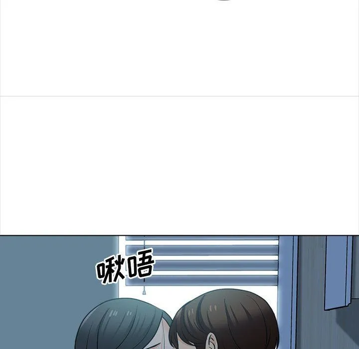幸福公寓 - 第23话 - page 89