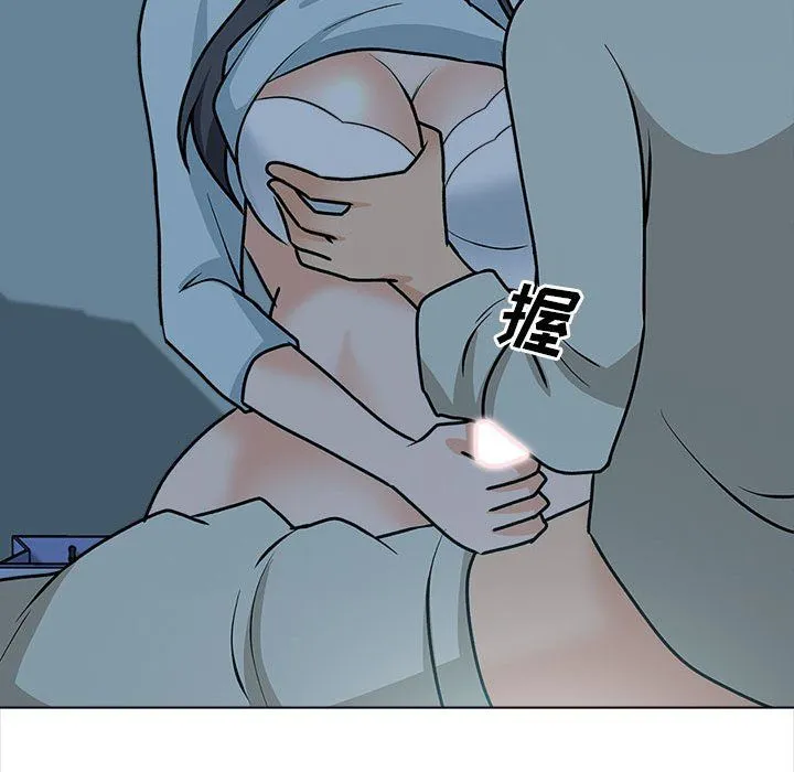 幸福公寓 - 第23话 - page 95