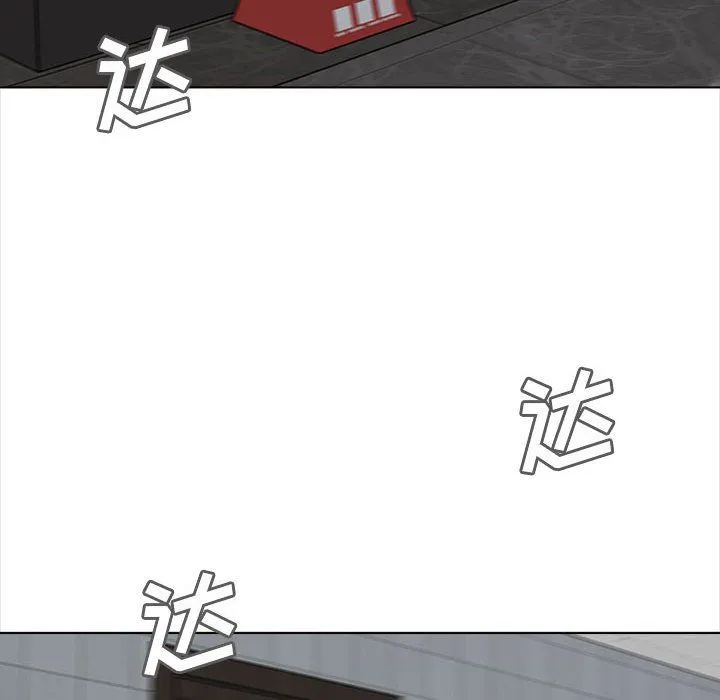 幸福公寓 - 第20话 - page 70