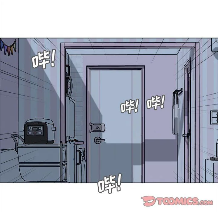 幸福公寓 - 第20话 - page 84