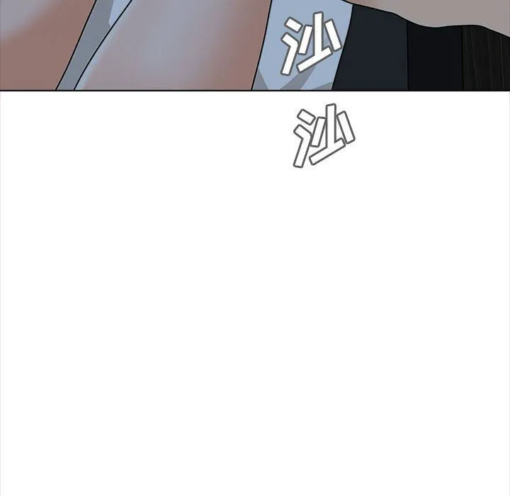 幸福公寓 - 第19话 - page 72