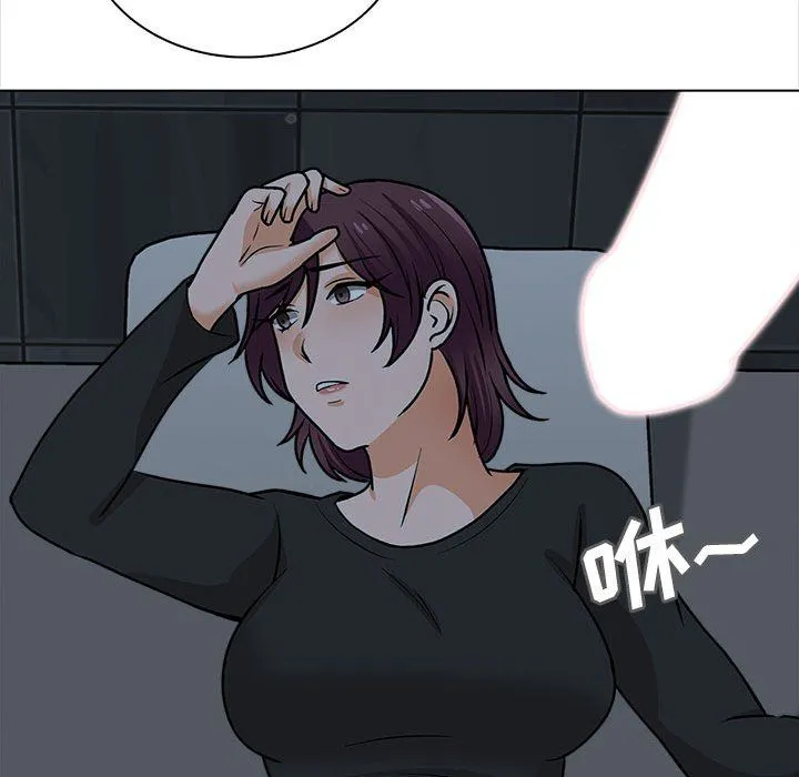 幸福公寓 - 第19话 - page 83