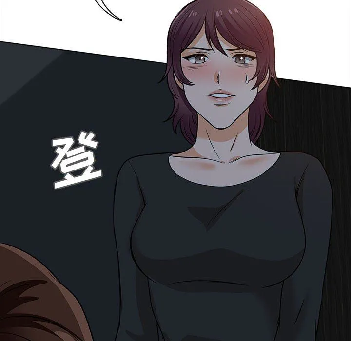 幸福公寓 - 第19话 - page 129